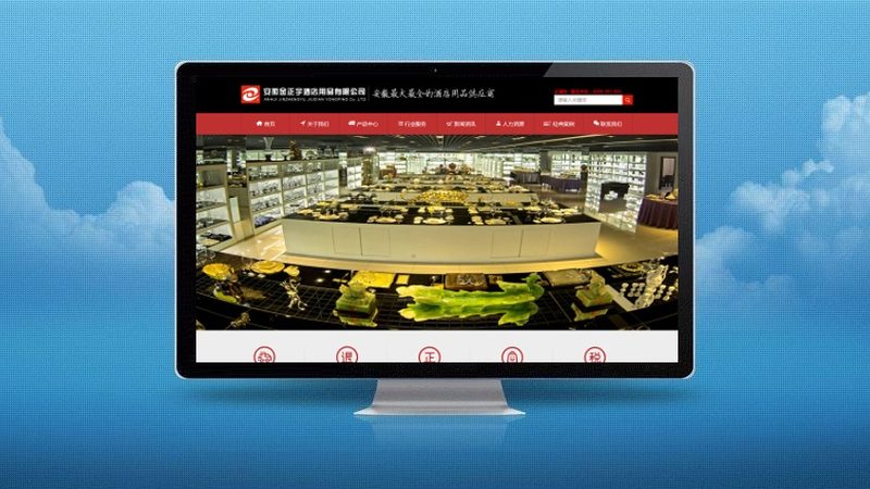 解读百度推广数据分析报告：关键指标与实操技巧