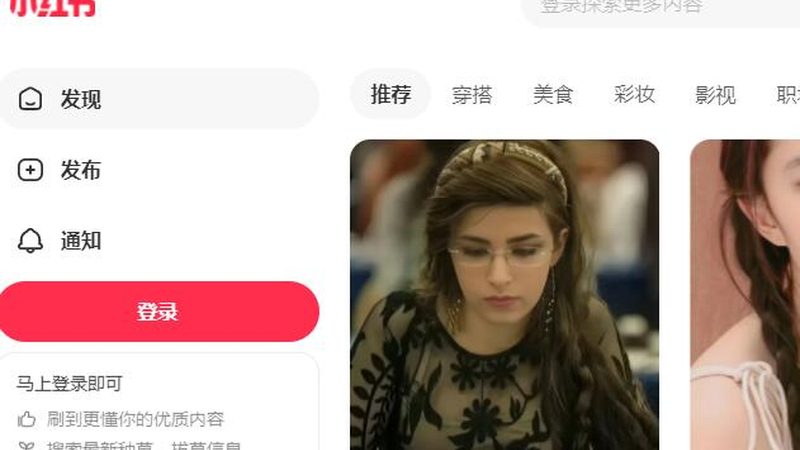 本地SEO优化方案：中小企业提升线上曝光的秘诀**