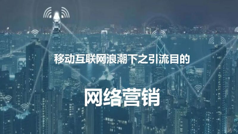上海品牌推广公司代理加盟