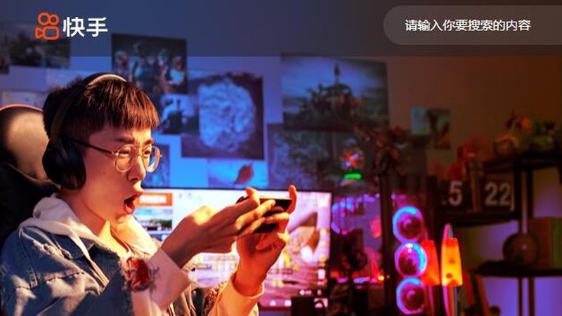 抖音推广与快手推广：揭秘两大平台的差异化策略