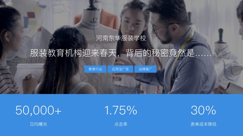 如何甄别上海优质整合营销公司：关键要素与误区解析