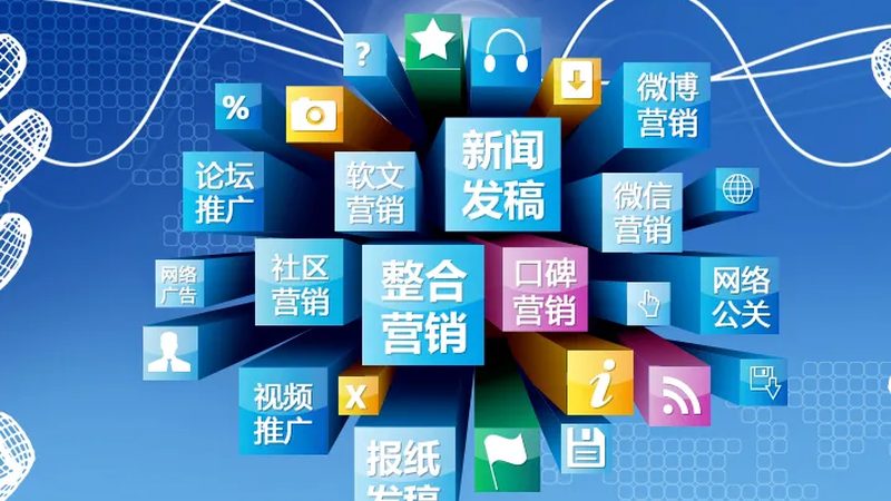 在客户获取系统中，提升客户转化率是核心目标。以下是一些实现高效转化的方法：