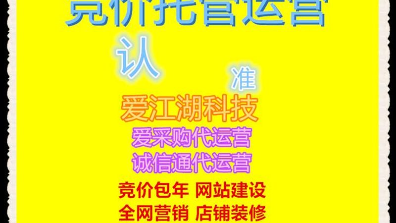 小红书推广博主怎么合作