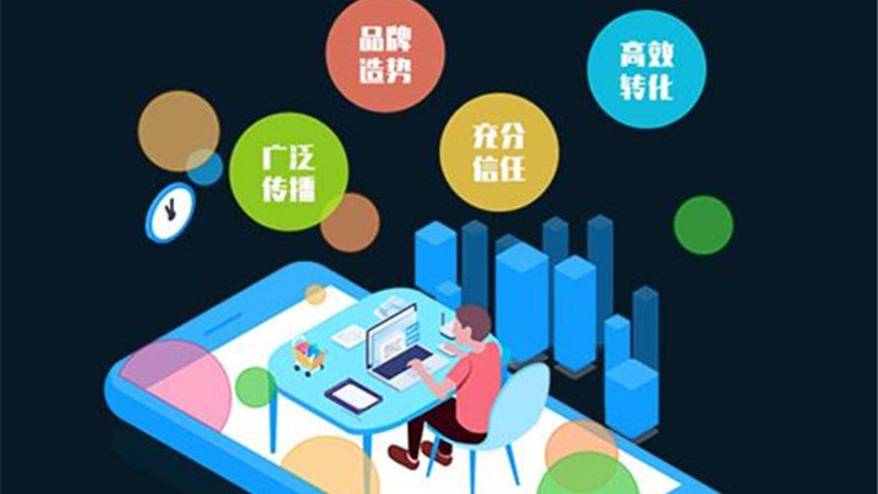 品牌推广岗位：揭秘其核心职责与成功要素