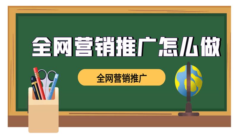 抖音推广精准获客哪家好