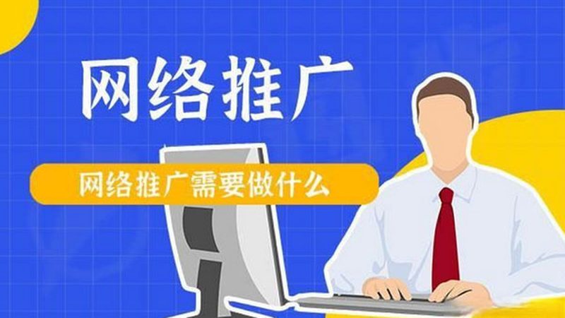品牌推广公司排名前十哪家好