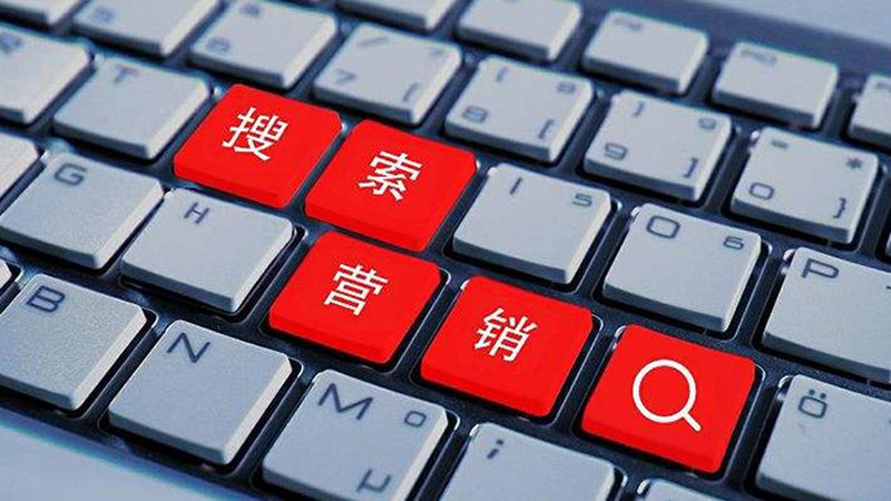 揭秘本地网络推广外包服务：如何精准触达目标客户