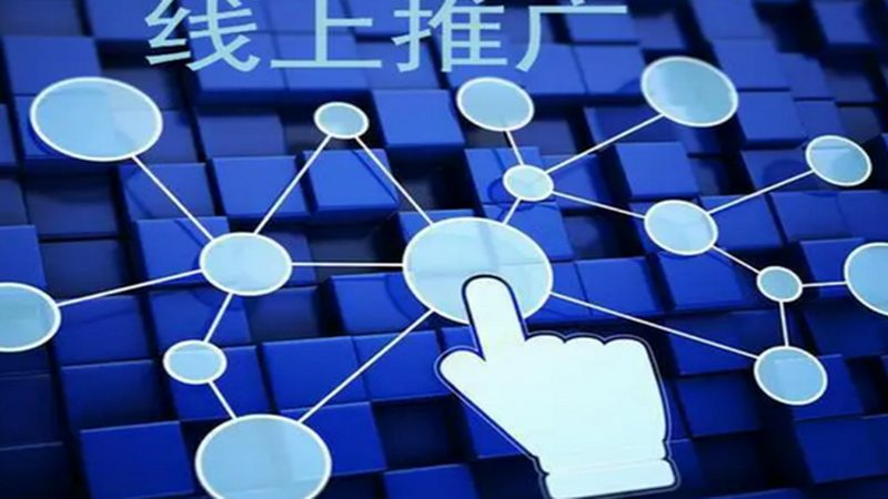 长尾词优化：揭秘提升网站流量的秘密武器
